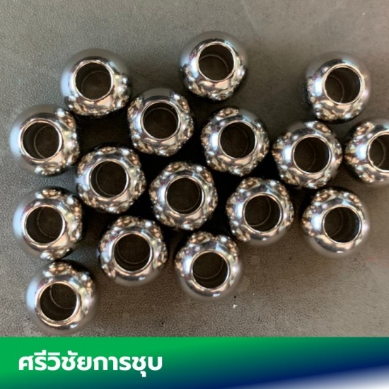 โรงชุบโลหะ อุปกรณ์ชุบมือสอง - ศรีวิชัยโลหะกิจ - โรงชุบโครเมี่ยมพระราม2