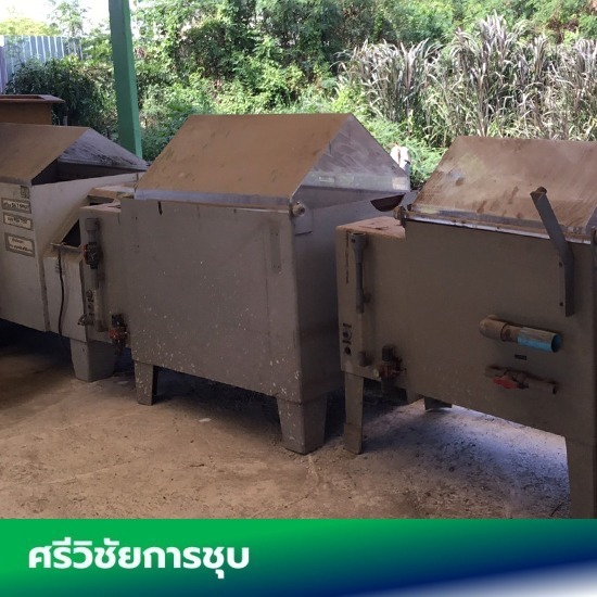 โรงชุบโลหะ อุปกรณ์ชุบมือสอง - ศรีวิชัยโลหะกิจ - รับเหมาซื้ออุปกรณ์โรงชุบเก่า